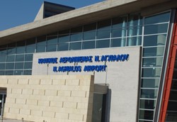Ως το καλοκαίρι ο διαγωνισμός για την Νέα Αγχίαλο