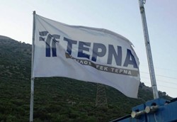 Κέρδη τριμήνου 23 εκ. για τον κατασκευαστή του Ε65 