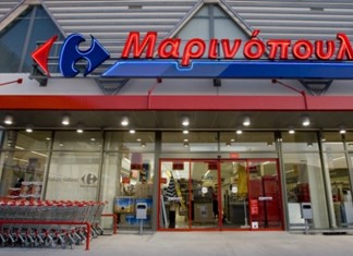 Στη Grivalia τα ακίνητα του Μαρινόπουλου - το ένα στα Τρίκαλα