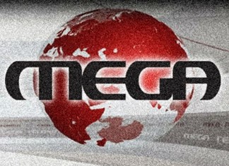"Άγριο" παρασκήνιο πίσω από την μη κάθοδο του Mega