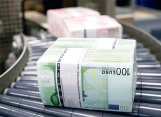 Η προκήρυξη της Περιφέρειας για επενδυτικά σχέδια μέχρι 400.000 ευρώ