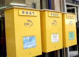 Tο Δημόσιο καταβάλλει οφειλές 80 εκ. ευρώ στα ΕΛΤΑ