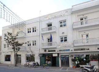 Έρχονται διώξεις στη «Μαγνησιακή Πίστη» για δάνεια και κακοδιαχείριση 1,3 εκ. ευρώ