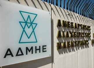 Νέο Δ.Σ. στον AΔΜΗΕ
