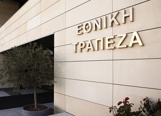 Στο "σφυρί" 131 ακίνητα από την Εθνική τράπεζα