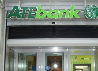 Τριάντα στον ανακριτή για τα θαλασσοδάνεια της πρώην ΑΤΕ