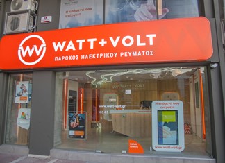 Εγκαινιάζεται σήμερα Τετάρτη το κατάστημα της WATT & VOLT στη Λάρισα