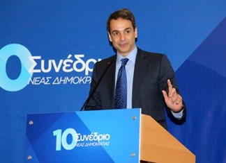 Επενδυτική έκρηξη υπόσχεται ο Μητσοτάκης