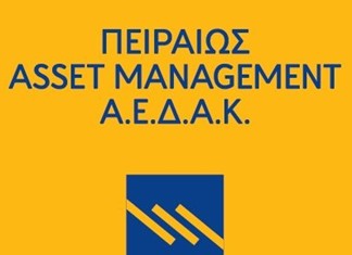Νέο Αμοιβαίο Κεφάλαιο από Euroxx και Πειραιώς Asset Management