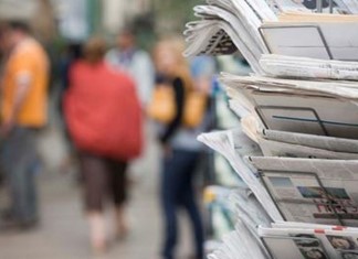 Κατασχέθηκαν τα γραφεία  των Επαρχιακών Εφημερίδων – Σε δραματική κατάσταση  ο κλάδος