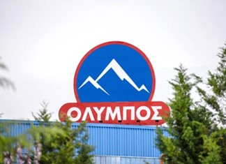 Την Olympus Foods France ίδρυσε η Όλυμπος