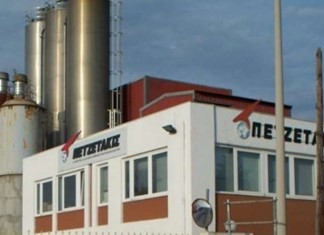 Στο "σφυρί" την Τετάρτη στη Λάρισα το εργοστάσιο της Πετζετάκις