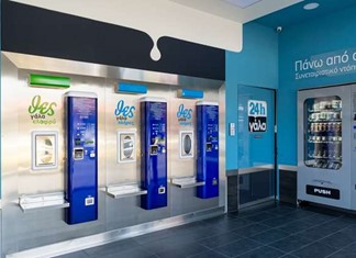 Ενδιαφέρον του ΘΕΣγαλα για εργοστάσιο της ΦΑΓΕ στη Φλώρινα