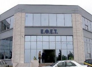 Παραιτήθηκε ο πρόεδρος του ΕΦΕΤ καταγγέλοντας τον αρμόδιο υπουργό