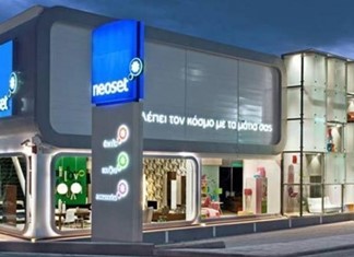 Η χρεοκοπημένη Neoset και το πρόστιμο της Επιτροπής Ανταγωνισμού
