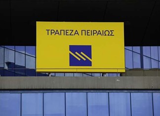 Πειραιώς: Εθελουσία με επιπλέον bonus για την επαρχία