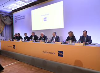Τράπεζα Περαιώς:  Στο τέλος του 2020 θα έχει ενεργητικό 70 δισ. ευρώ
