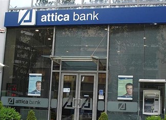 Σε δυο φάσεις η ιδιωτικοποίηση της Attica bank