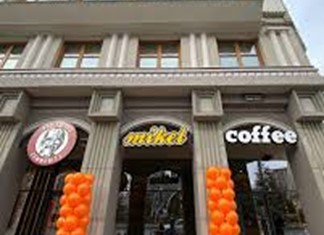 Mikel: Νέο κατάστημα στην πόλη των Σκοπίων