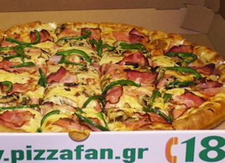 Η Pizza Fan ετοιμάζεται για Γερμανία - Αγγλία