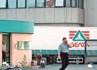 Η ΔΕΛΤΑ και το δημοσίευμα για το κλείσιμο εργοστασίων 