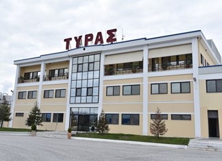 Ελληνικά Γαλακτοκομεία: Επενδύσεις σε Κλιάφα, ΤΥΡΑΣ, και Κυπριακό χαλούμι