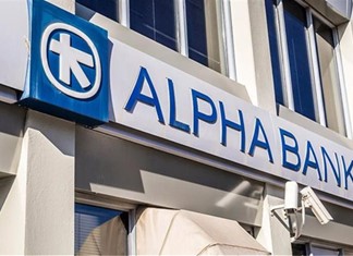 Η διοίκηση της Alpha Bank επισκέφτηκε την Θεσσαλία