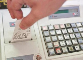1.000 ευρώ το μήνα για 1.000 τυχερούς στις λοταρίες του ΥΠΟΙΚ