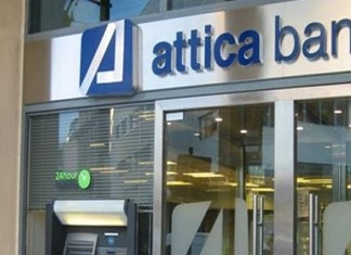 Προς Γαλλικό όμιλο η τράπεζα Αττικής;