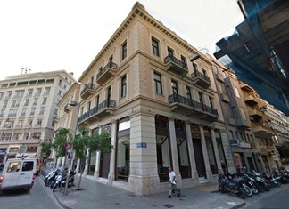 Ξενοδοχείο από την Ιντρακάτ στο κέντρο της Αθήνας