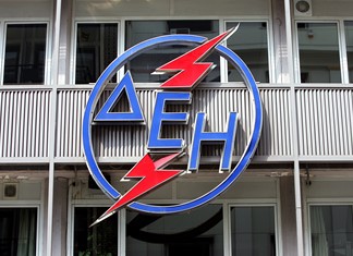 ΔΕΗ: Πρόσληψη συμβούλου για είσπραξη ληξιπρόθεσμων 500 εκ. ευρώ