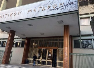 Λάρισα: Οι τράπεζες πήραν τα ακίνητα στους χθεσινούς πλειστηριασμούς