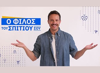 Αύξηση τζίρου 57% για την Douleutaras