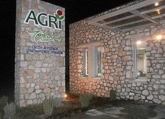Εκλογές προκήρυξε η ΕΑΣ Τρικάλων με μόλις 107 εναπομείναντα μέλη 