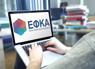 Οι νέες ασφαλιστικές εισφορές "πνίγουν" 70.000 ελεύθερους επαγγελματίες