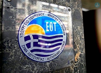 Νέος γενικός γραμματέας στον ΕΟΤ