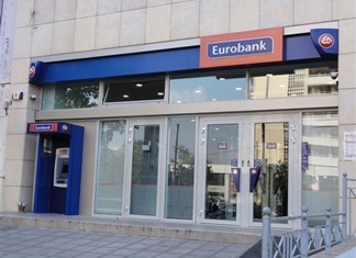 Κλείνει υποκατάστημα της Eurobank στην Καρδίτσα