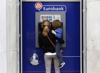 «Ανθρώπινο λάθος» μας απαντά η Eurobank για το ΑΤΜ του Πλαταμώνα