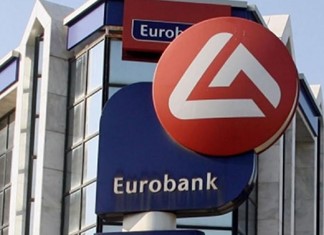 "Σκασμένα" καταναλωτικά δάνεια 2,9 δισ, ευρώ πουλάει με 5% σε fund η Eurobank