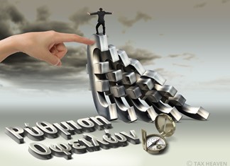 Ενας στους τρεις λέει «όχι» στη ρύθμιση του εξωδικαστικού