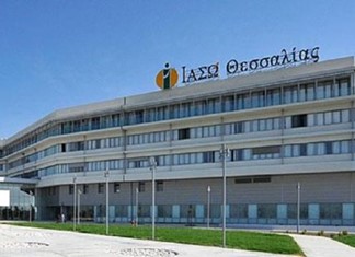 Πωλείται ξανά το ΙΑΣΩ