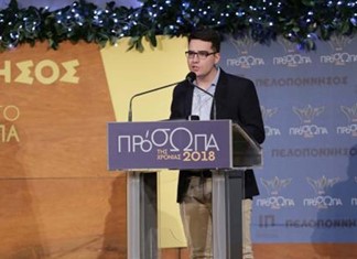 Ο νεαρός Θεσσαλός της Geabit στα πρόσωπα της χρονιάς