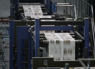 Στις 38.000 φύλλα η νέα εφημερίδα "Ελευθερία"