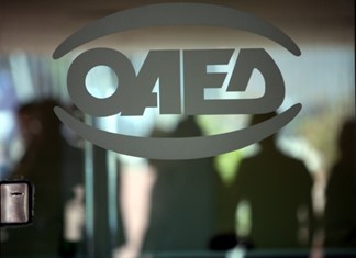 Συνεργασία ΟΑΕΔ και Εμπορικού Συλλόγου Τρικάλων