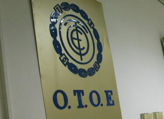 Αγωνία της ΟΤΟΕ από Λάρισα για τις θέσεις εργασίας
