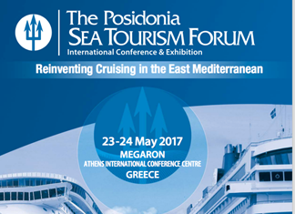 Ο Οργανισμός Λιμένος Βόλου στα Posidonia 2017