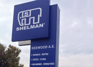 Στο σφυρί η Shelman του θεσσαλικού ομίλου Alfa Wood