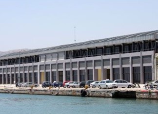 Μετακομίζει η ΑΕΔΕΠ στο Βόλο