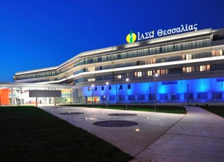 Πιστοποίηση ISO στο ΙΑΣΩ Θεσσαλίας
