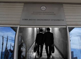 Θεσσαλία: Τριάντα επιχειρήσεις σε μέγα κύκλωμα επιδοτήσεων με εικονικά τιμολόγια